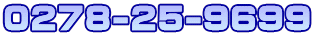 0278-25-9699