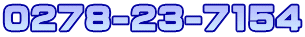0278-23-7154